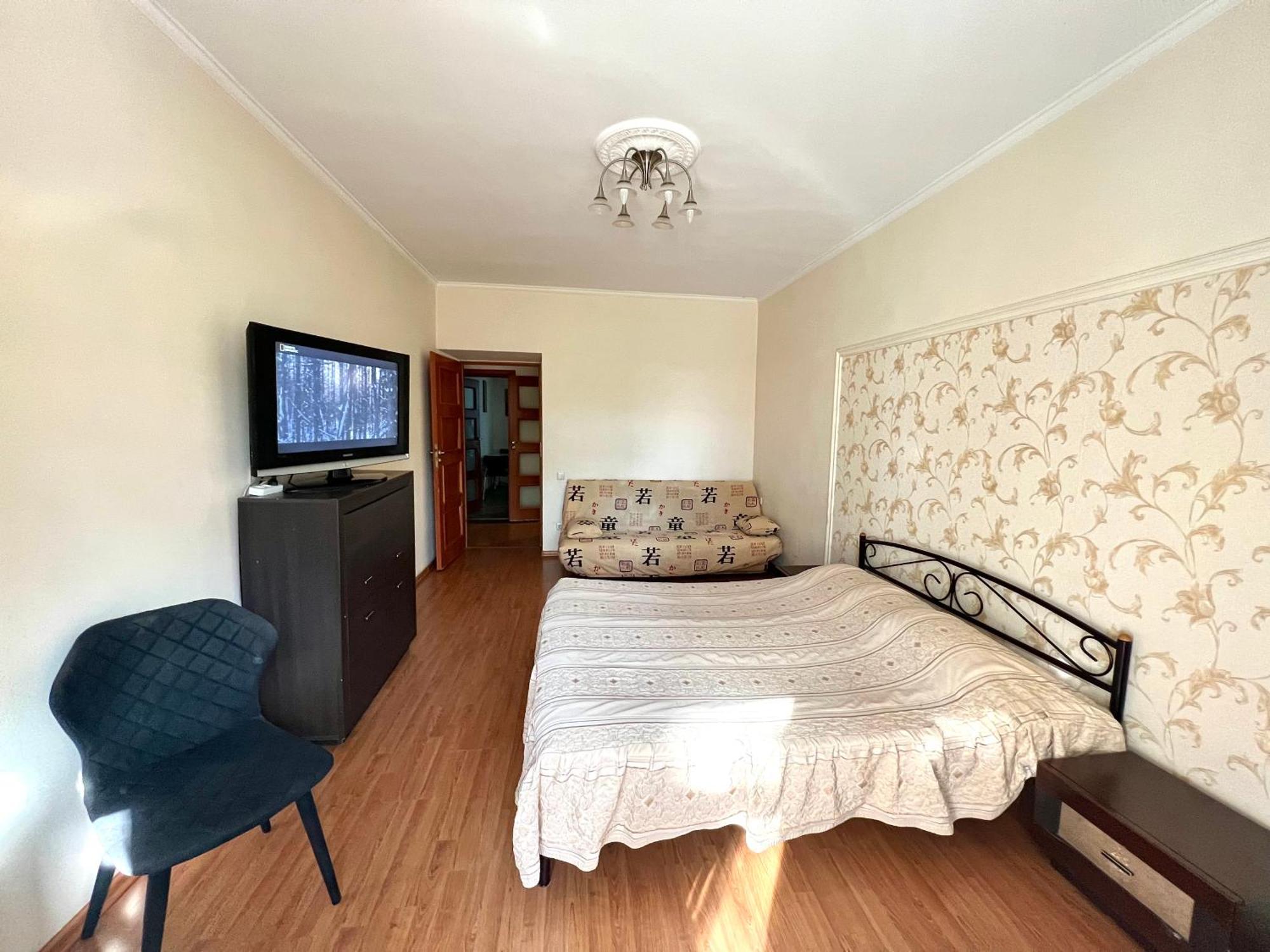 Apartment On Skorykovskyi Lane 4 드네프로페트로프스크 외부 사진
