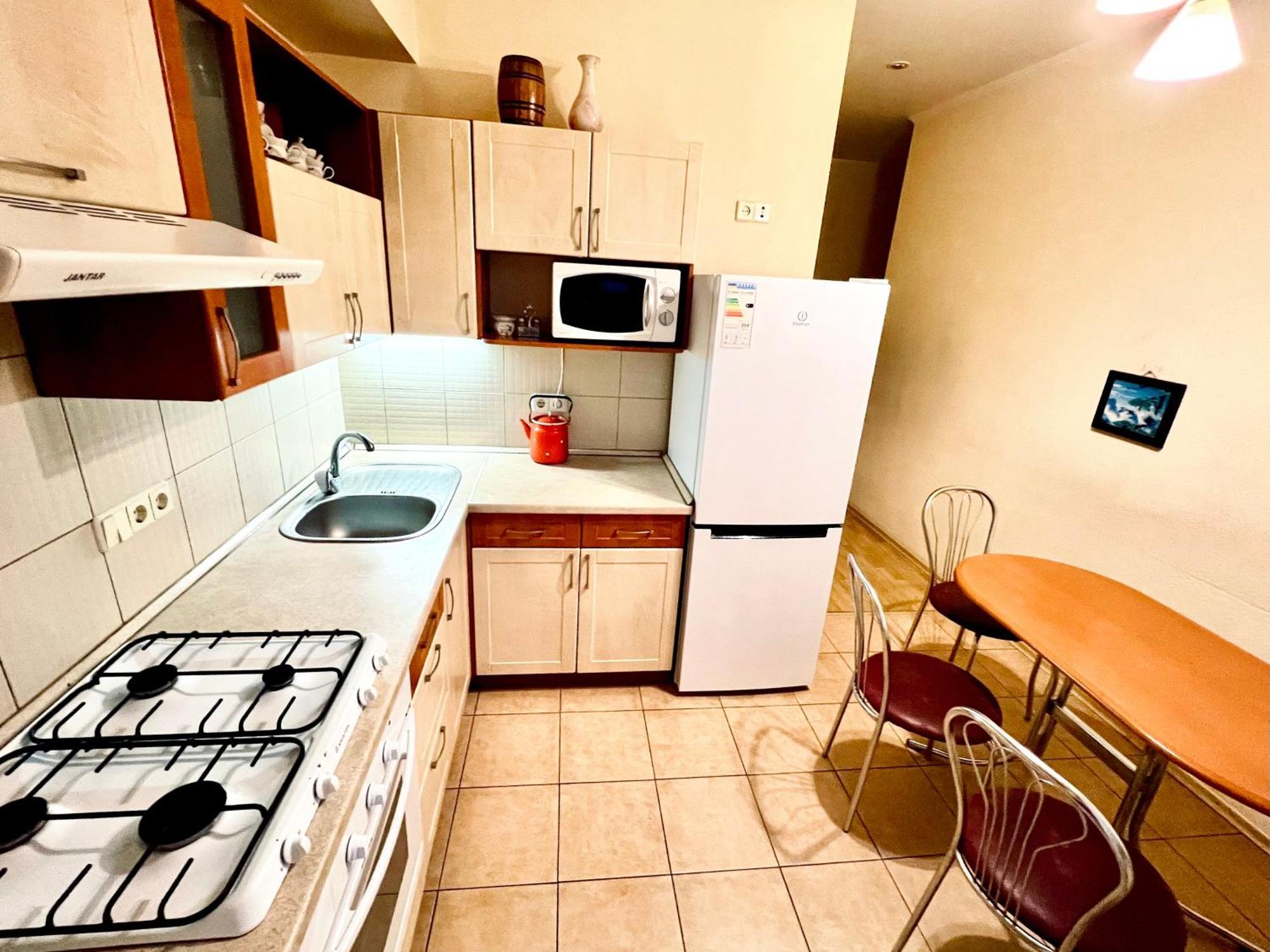 Apartment On Skorykovskyi Lane 4 드네프로페트로프스크 외부 사진