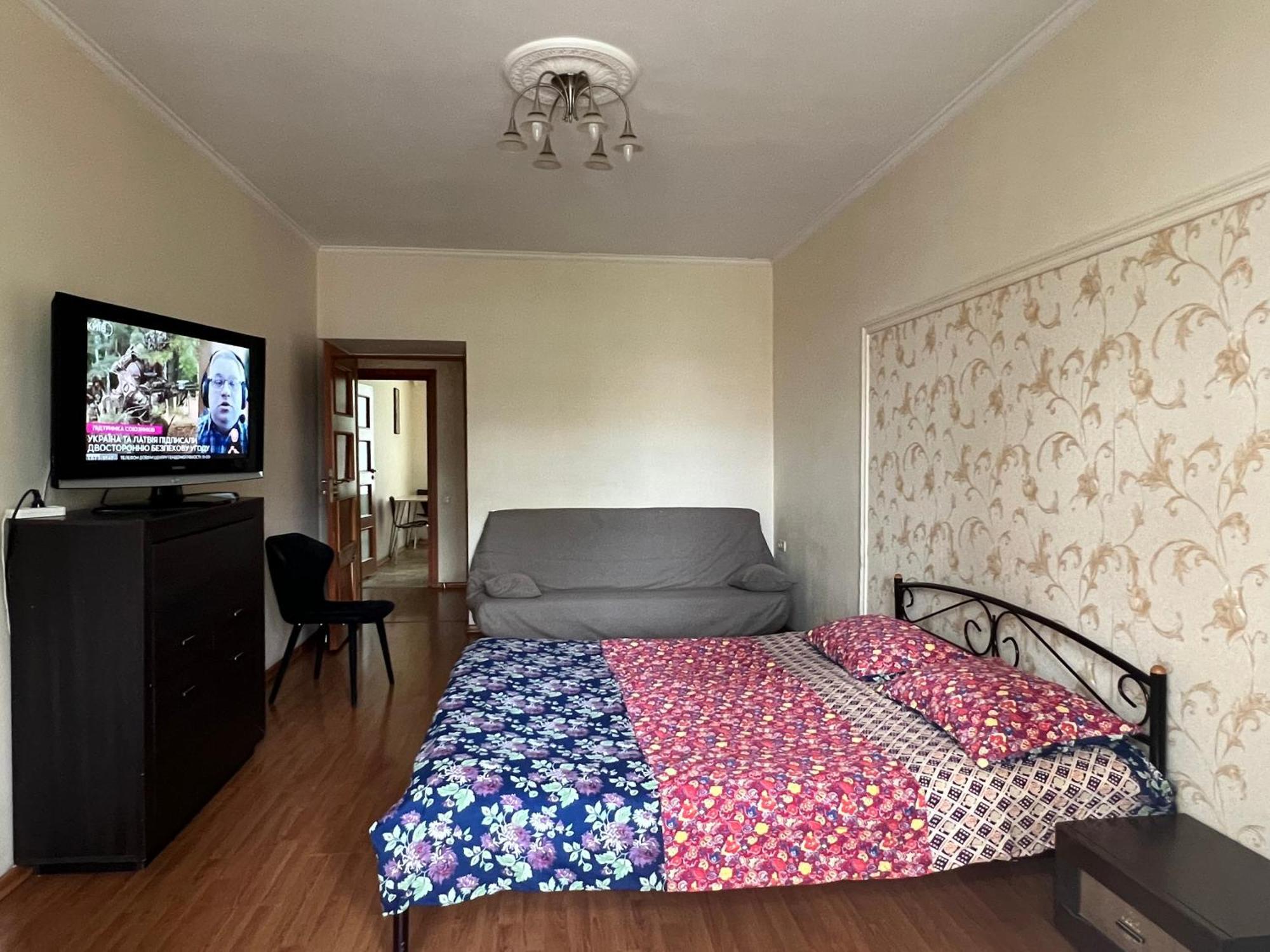 Apartment On Skorykovskyi Lane 4 드네프로페트로프스크 외부 사진