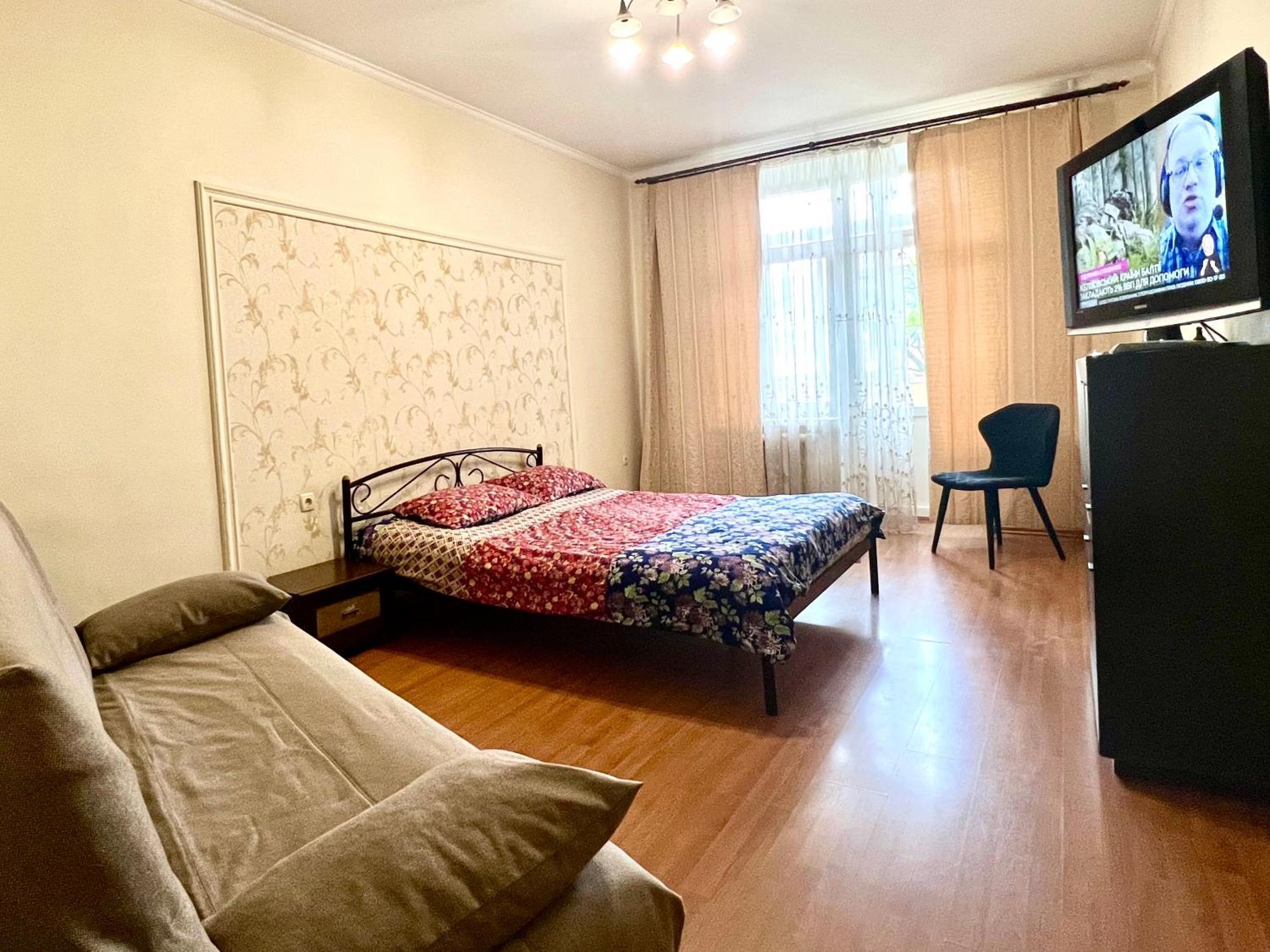 Apartment On Skorykovskyi Lane 4 드네프로페트로프스크 외부 사진